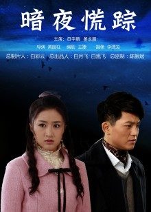 淫妻网红@李芸姗 Onlyfans尺度私拍视图合集【398P/99V/2.8G】