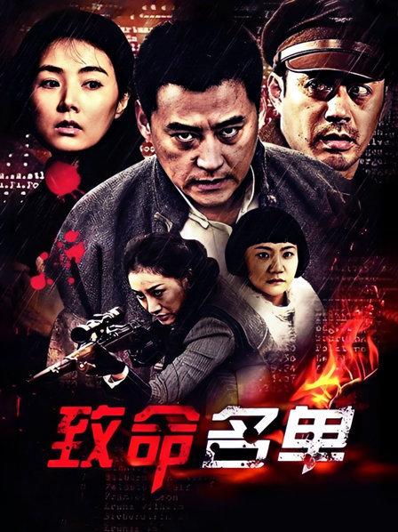 【新】禅院熏(熏仔)图集 – 奶味浴缸【32P】【95MB百度云】